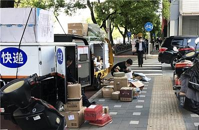 《英雄联盟》新英雄Zeri泄露 来自祖安的少女射手